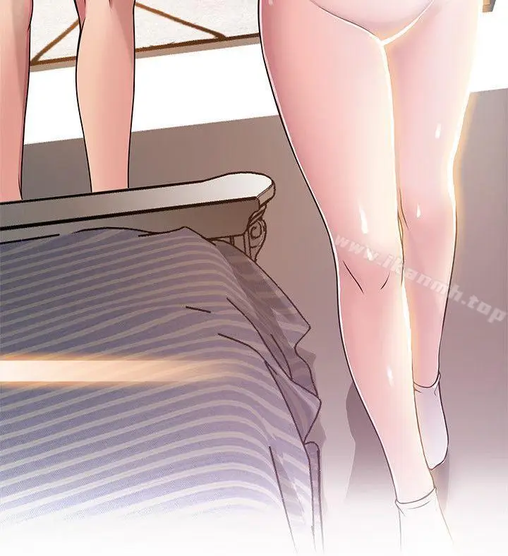 漫画《弱点》第21话第16张图