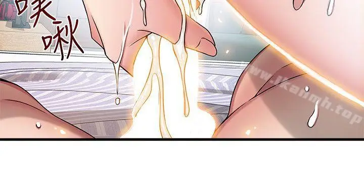 漫画《弱点》第21话第30张图