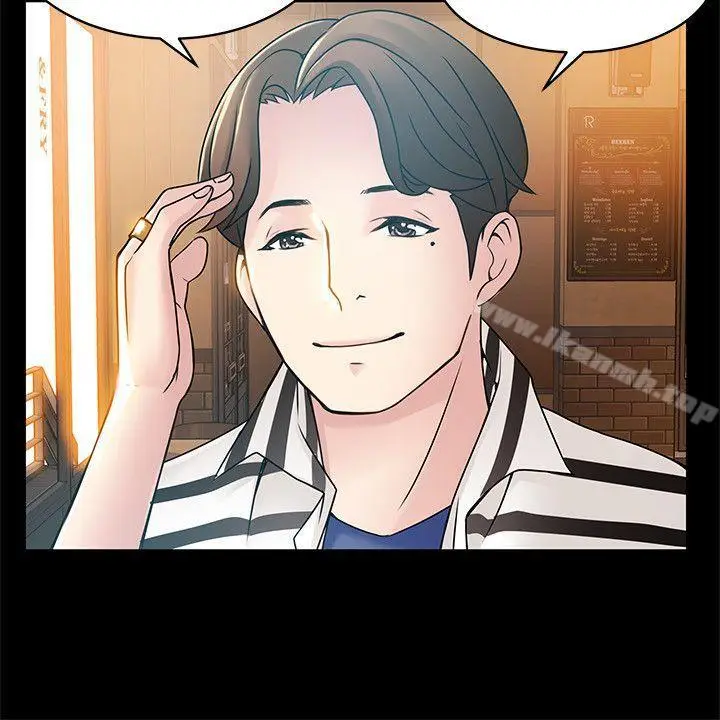 漫画《弱点》第23话第20张图