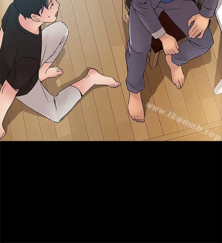 漫画《弱点》第24话第10张图