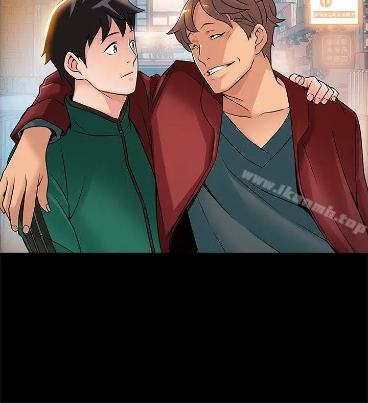 漫画《弱点》第24话第6张图