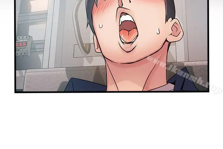 漫画《弱点》第26话第12张图