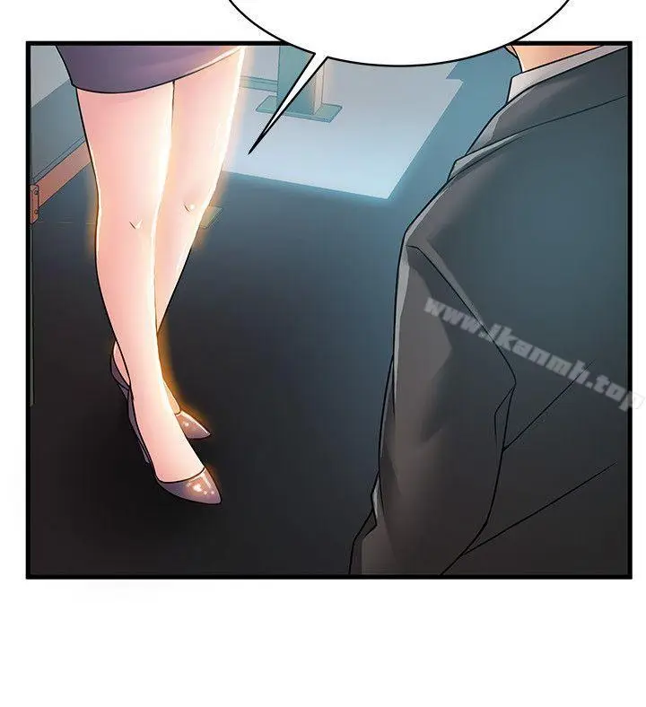 漫画《弱点》第26话第22张图