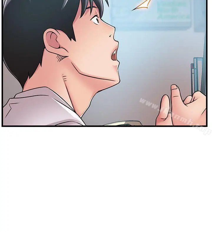 漫画《弱点》第28话第23张图