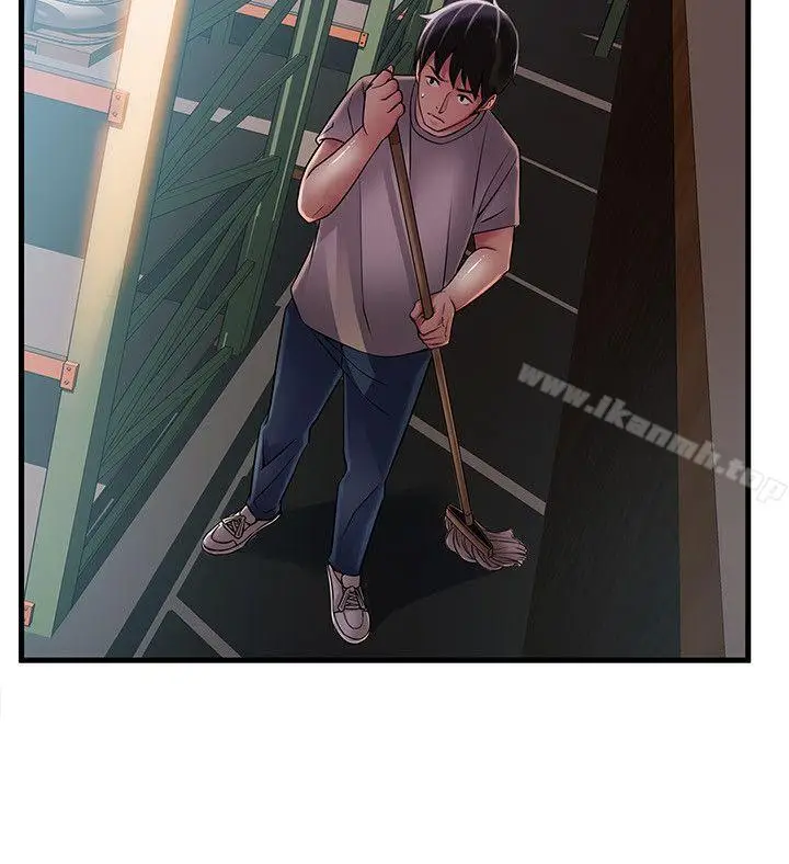 漫画《弱点》第29话第9张图