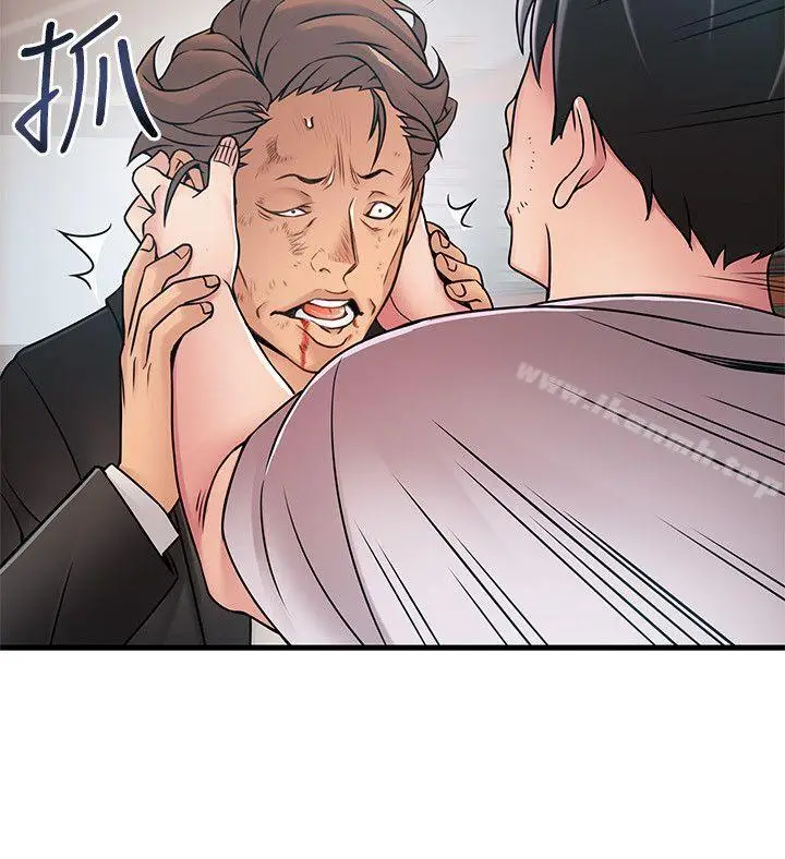 漫画《弱点》第30话第26张图