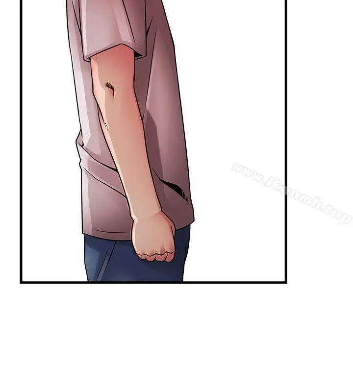 漫画《弱点》第31话第10张图