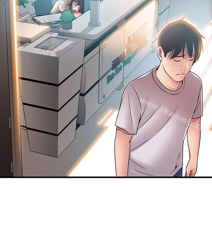 漫画《弱点》第31话第12张图