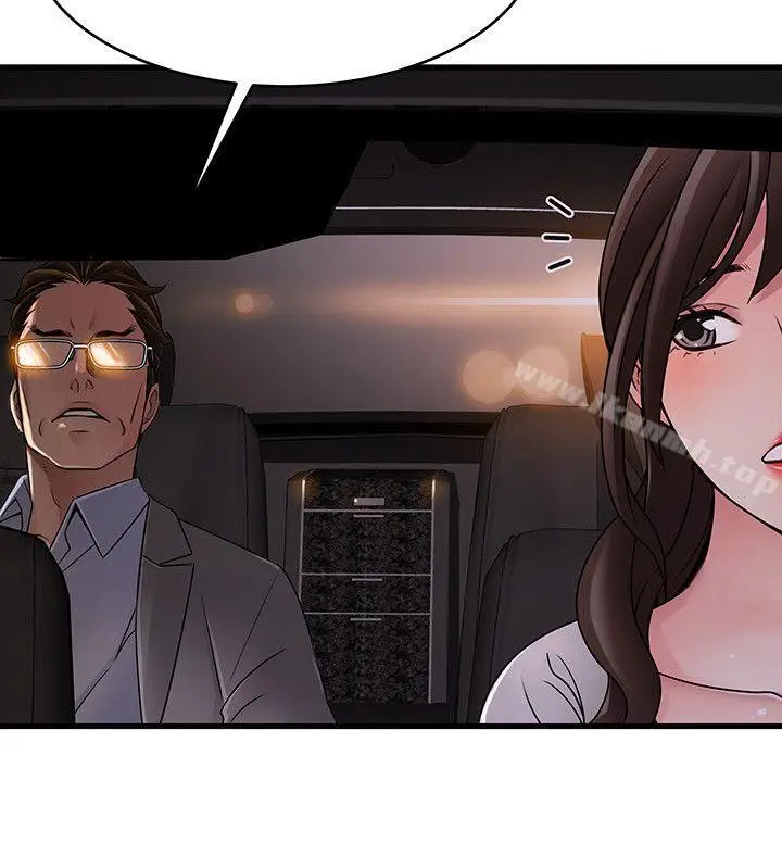 漫画《弱点》第34话第24张图
