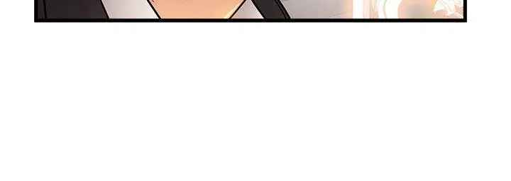 漫画《弱点》第34话第4张图