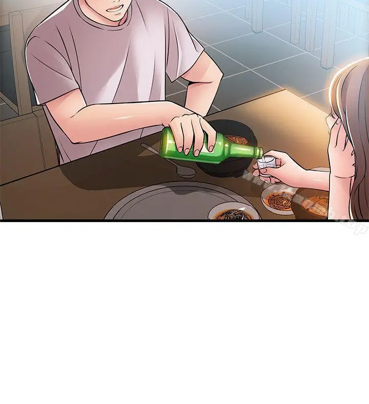 漫画《弱点》第35话第10张图