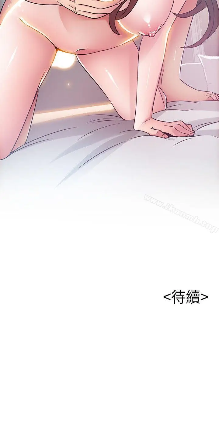 漫画《弱点》第35话第32张图