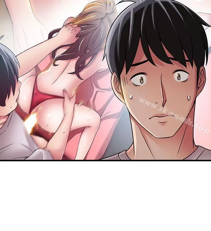 漫画《弱点》第35话第4张图