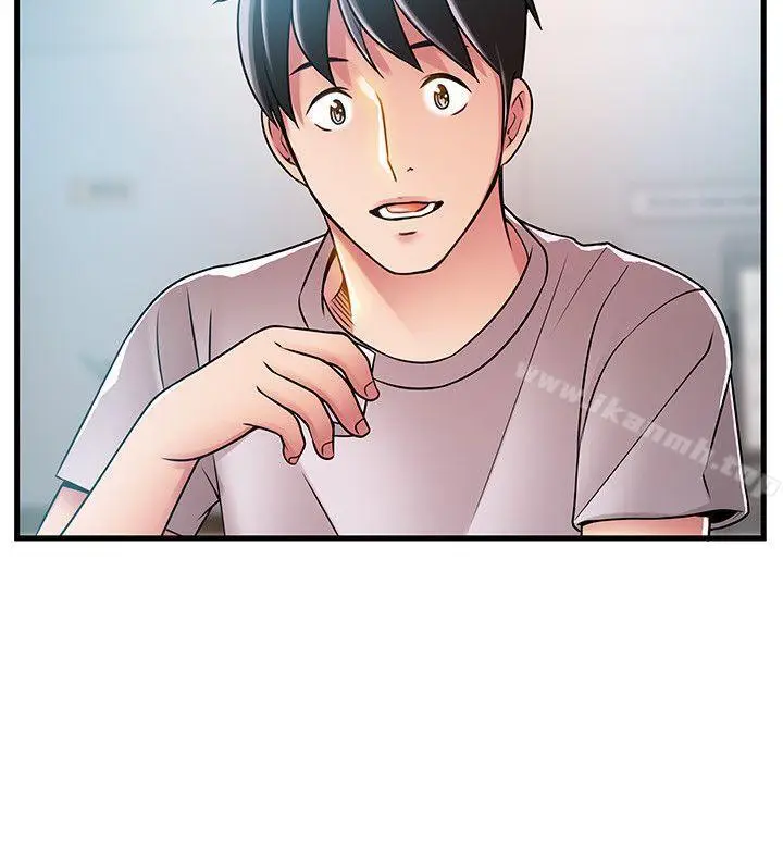 漫画《弱点》第35话第6张图