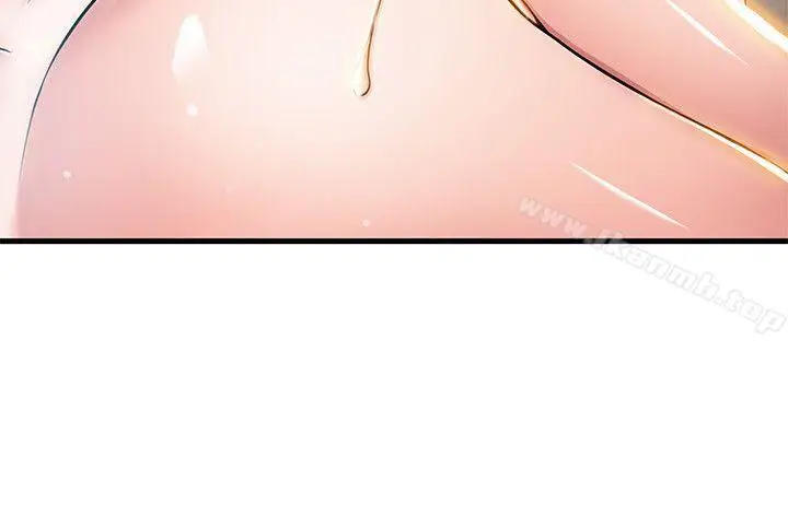 漫画《弱点》第36话第22张图
