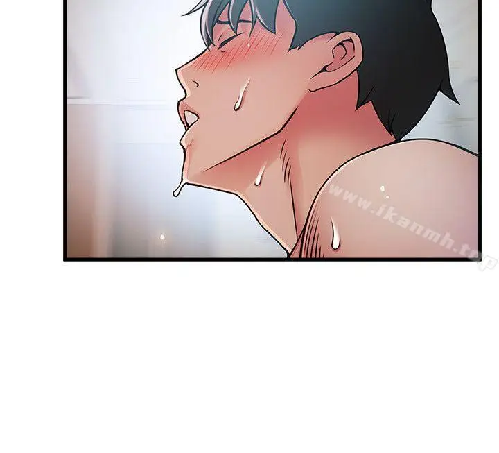 漫画《弱点》第36话第8张图