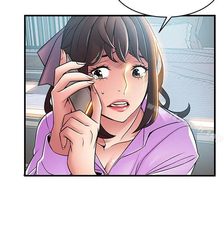 漫画《弱点》第37话第10张图