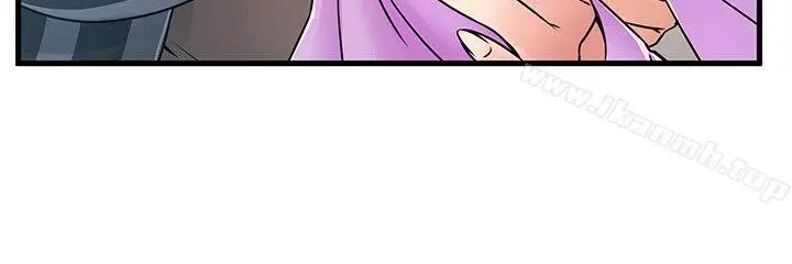 漫画《弱点》第37话第20张图