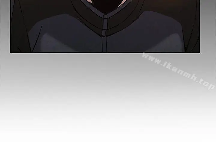 漫画《弱点》第38话第12张图