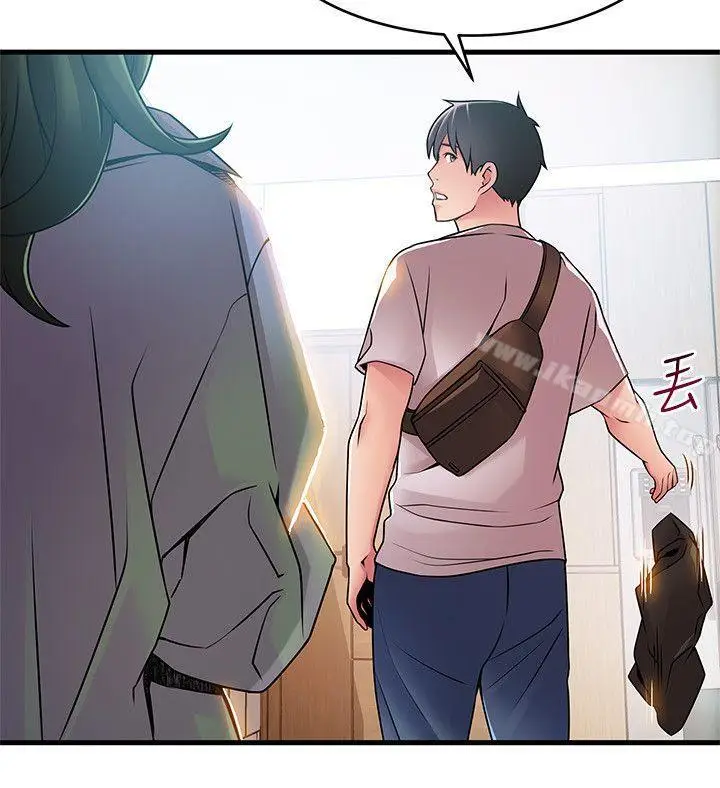漫画《弱点》第38话第22张图