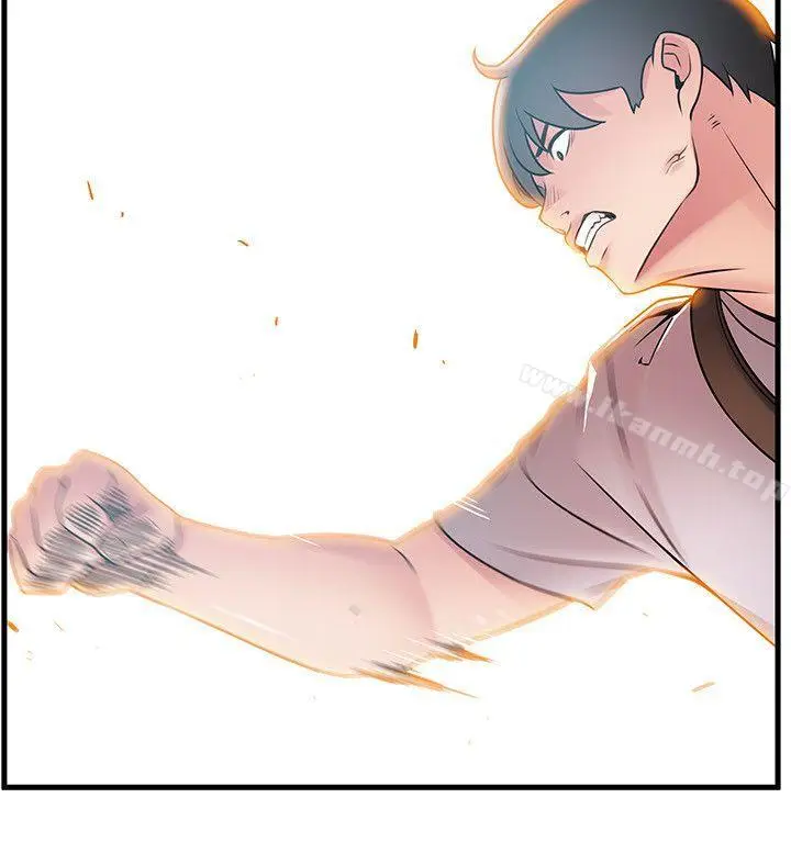 漫画《弱点》第38话第4张图
