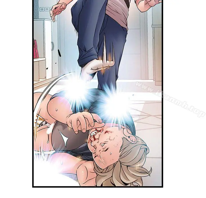 漫画《弱点》第39话第28张图