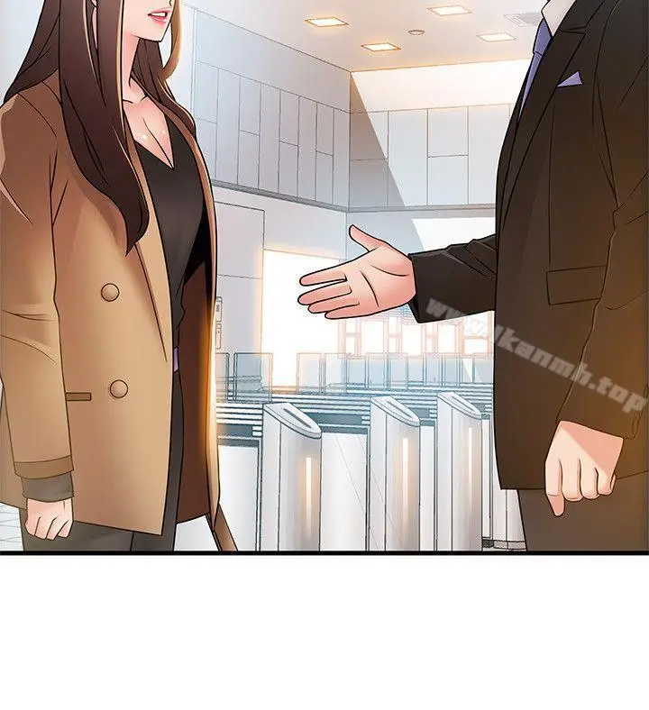 漫画《弱点》第40话第2张图