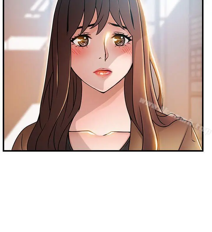 漫画《弱点》第41话第14张图