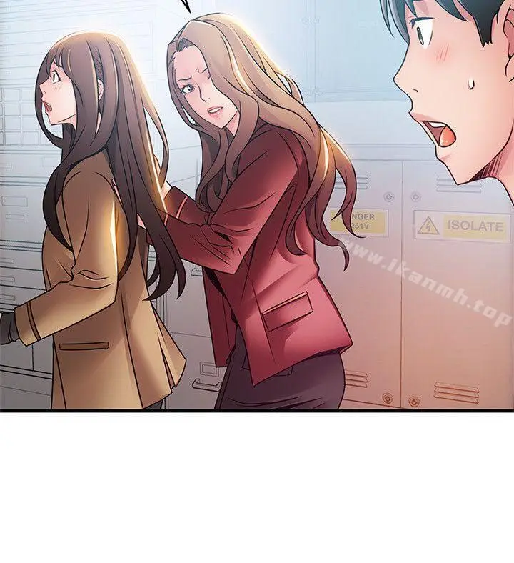 漫画《弱点》第41话第24张图