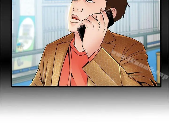 漫画《弱点》第44话第10张图