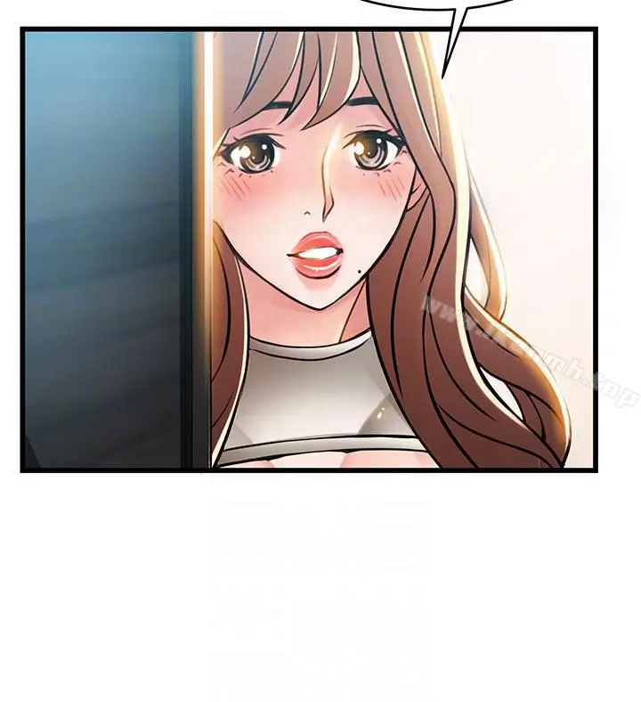 漫画《弱点》第44话第31张图