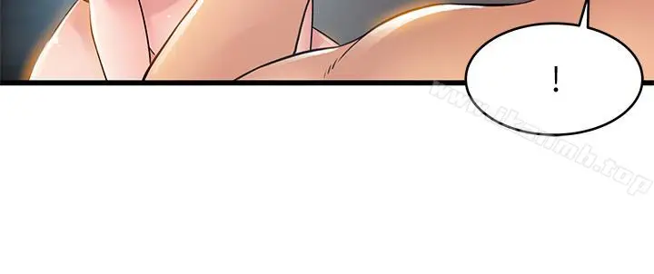 漫画《弱点》第45话第30张图