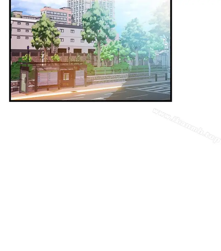 漫画《弱点》第46话第4张图