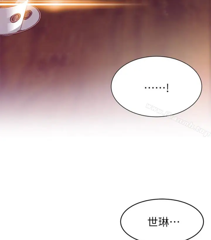 漫画《弱点》第46话第49张图