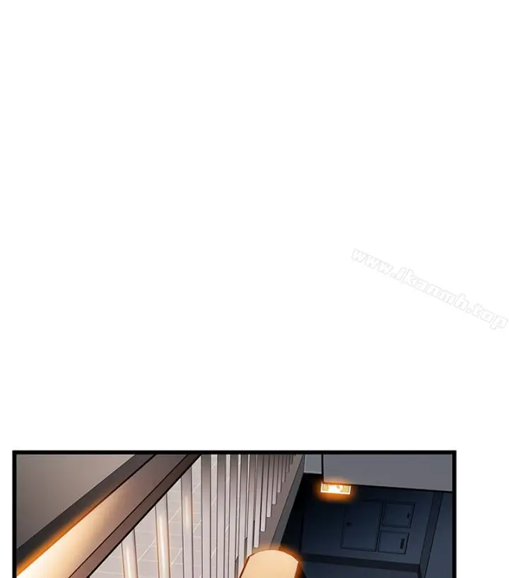 漫画《弱点》第46话第52张图