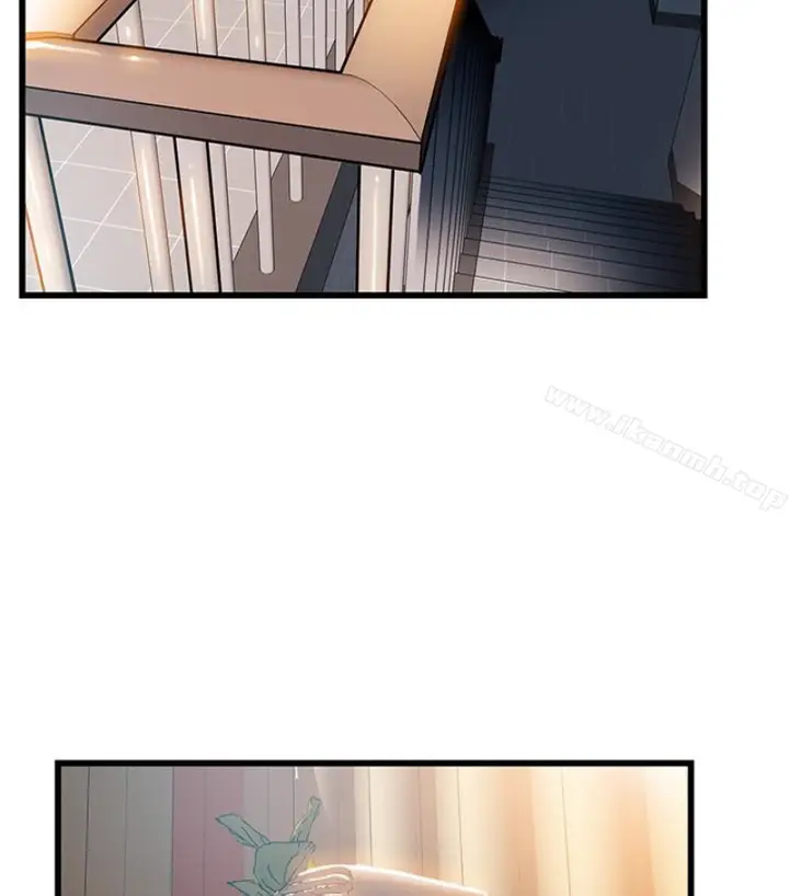 漫画《弱点》第46话第53张图