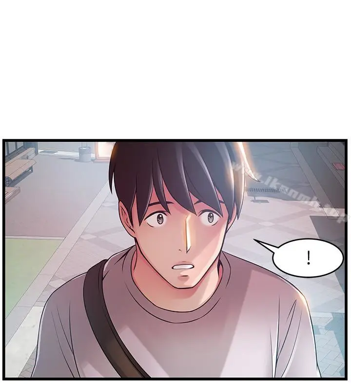 漫画《弱点》第47话第16张图
