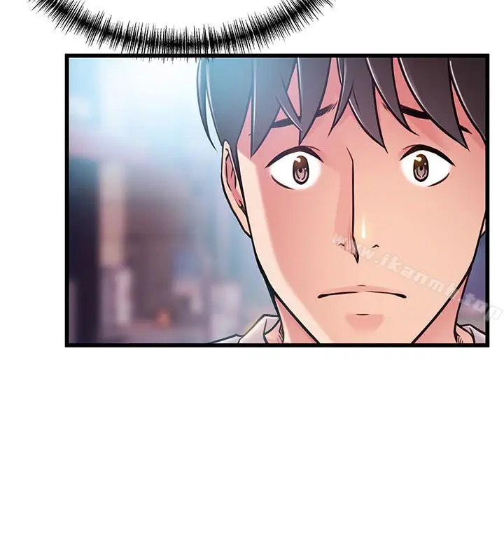 漫画《弱点》第47话第18张图