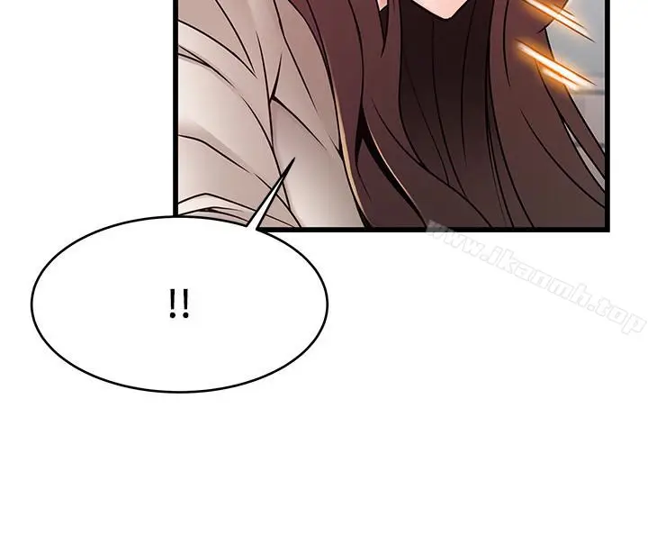 漫画《弱点》第47话第34张图