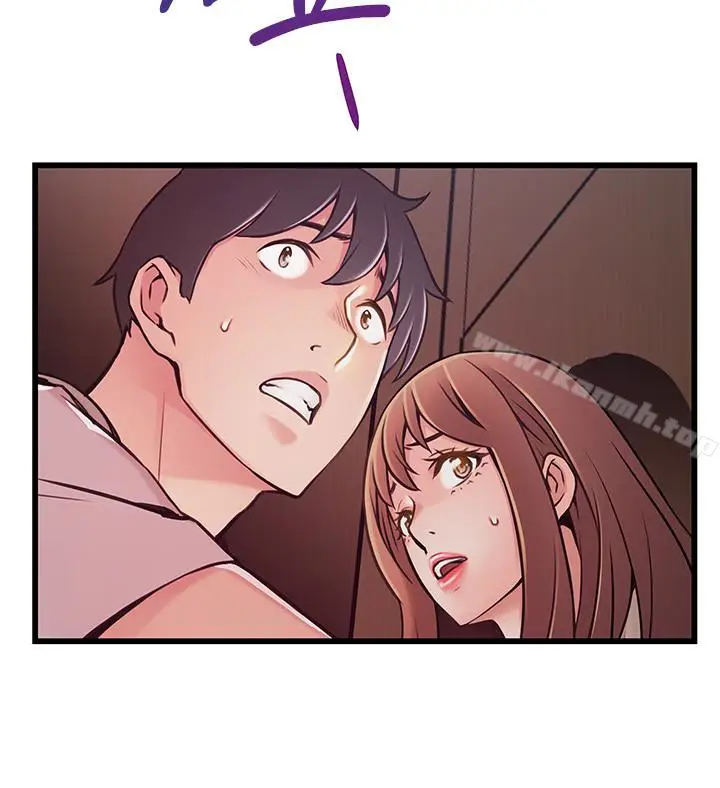 漫画《弱点》第49话第17张图