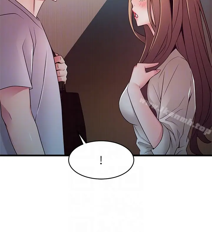 漫画《弱点》第49话第33张图