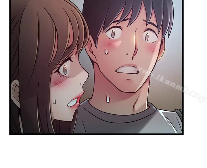 漫画《弱点》第49话第5张图