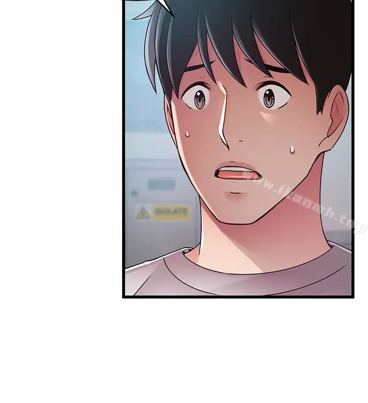漫画《弱点》第50话第21张图