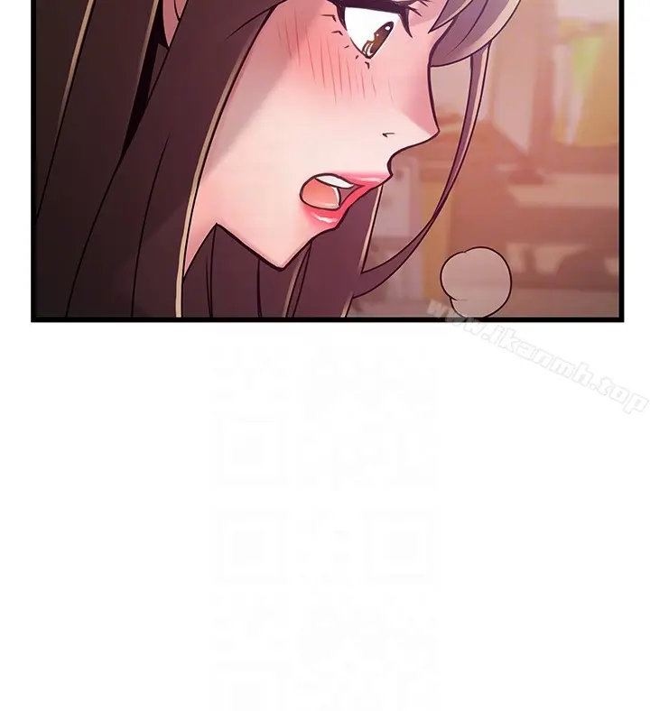 漫画《弱点》第51话第11张图