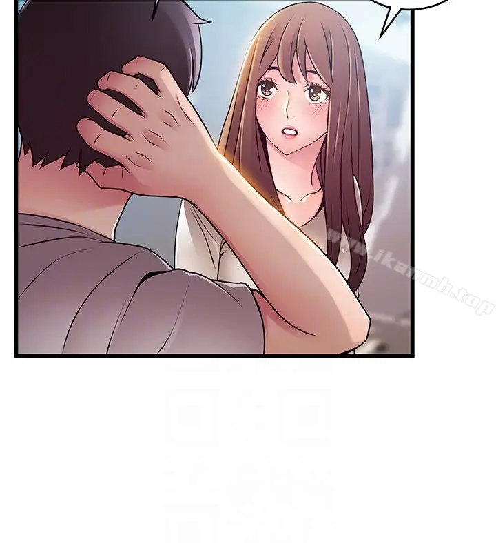 漫画《弱点》第51话第15张图