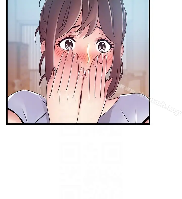 漫画《弱点》第51话第31张图