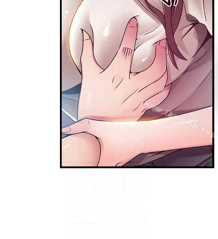 漫画《弱点》第51话第7张图
