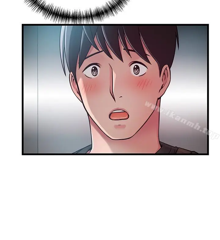 漫画《弱点》第53话第16张图