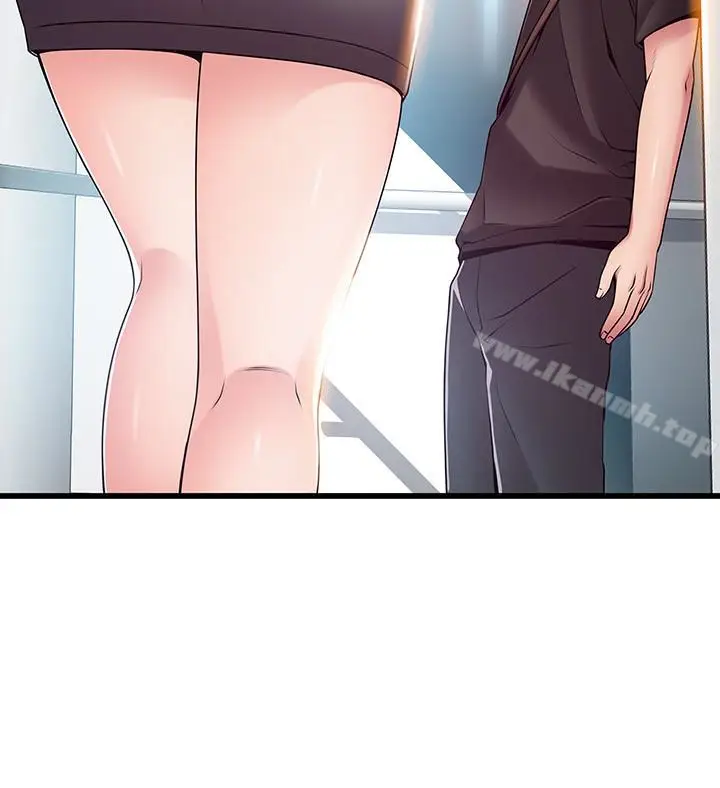 漫画《弱点》第53话第4张图