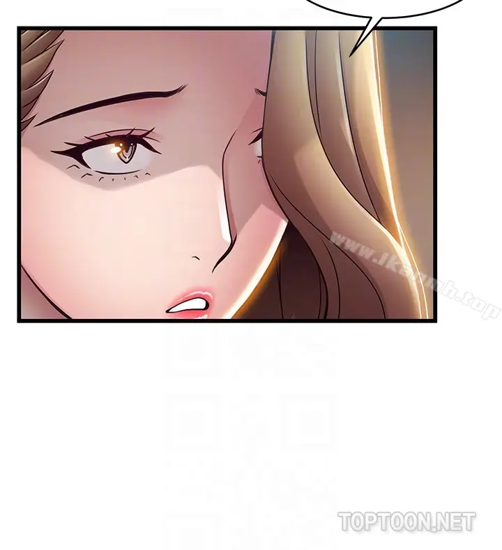 漫画《弱点》第54话第11张图